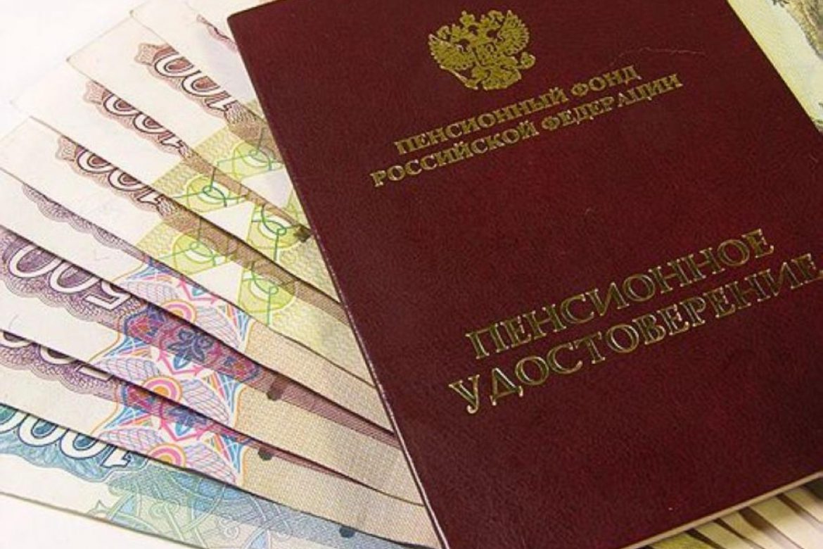 Определение выслуги лет