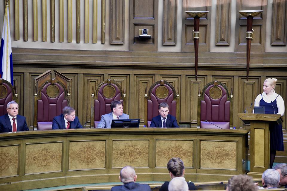 Заседание Пленума ВАС РФ